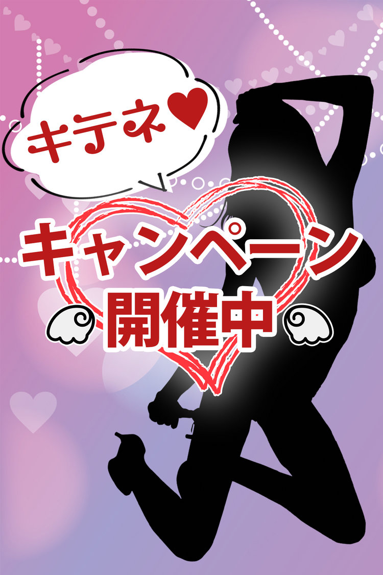 �L�e�lDE���Ă� �r��AF�����y�r��AF�v���Ⓒ�A�N���z�����A�i���z�e�w���f���w������No1