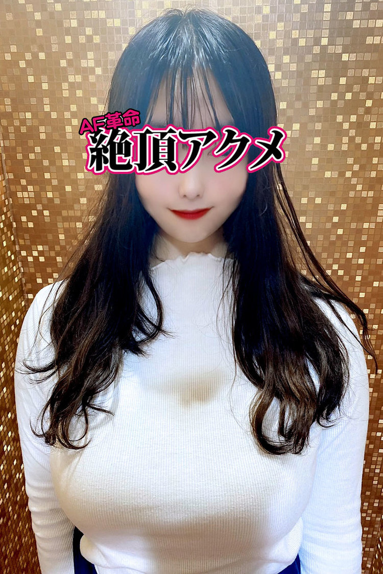 ���܂� �ڍ�