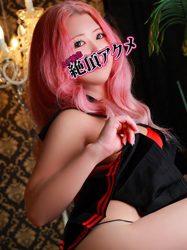 �ЂƂ� �r��AF�����y�r��AF�v���Ⓒ�A�N���z�����A�i���z�e�w���f���w������No1