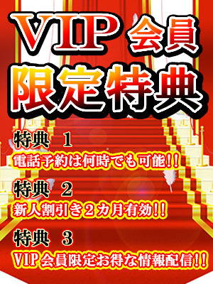 �u�h�o������T �r��AF�����y�r��AF�v���Ⓒ�A�N���z�����A�i���z�e�w���f���w������No1