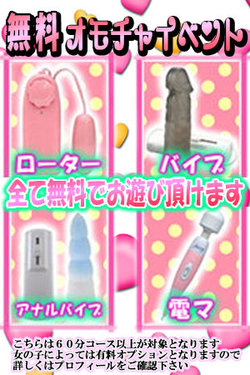 I` rAFyrAFvⒸANzAizewfwNo1