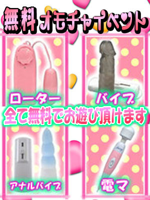 �I���`������ �r��AF�����y�r��AF�v���Ⓒ�A�N���z�����A�i���z�e�w���f���w������No1